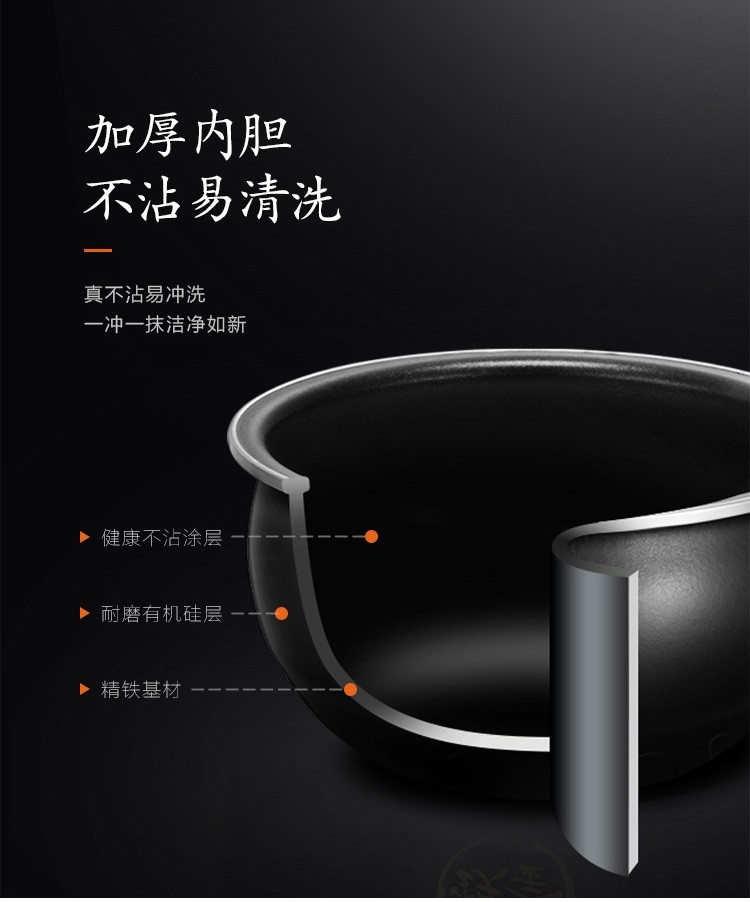 详情9.jpg