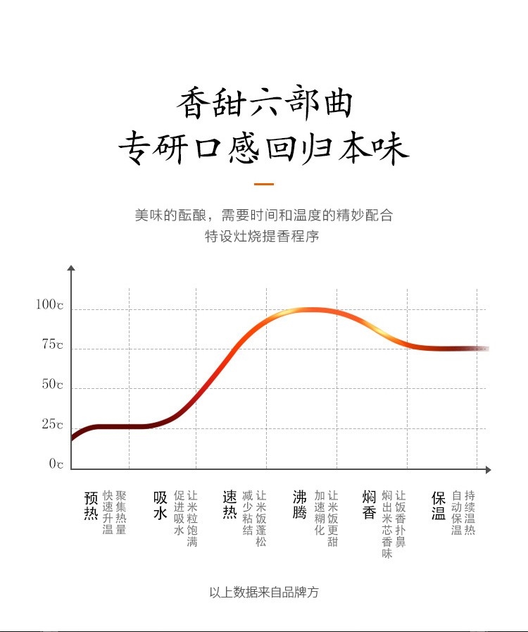 详情10.jpg