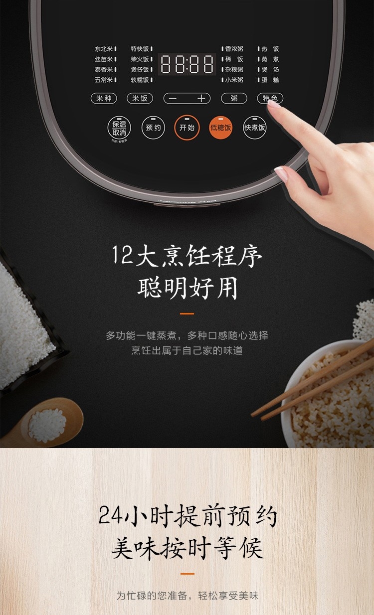 详情11.jpg