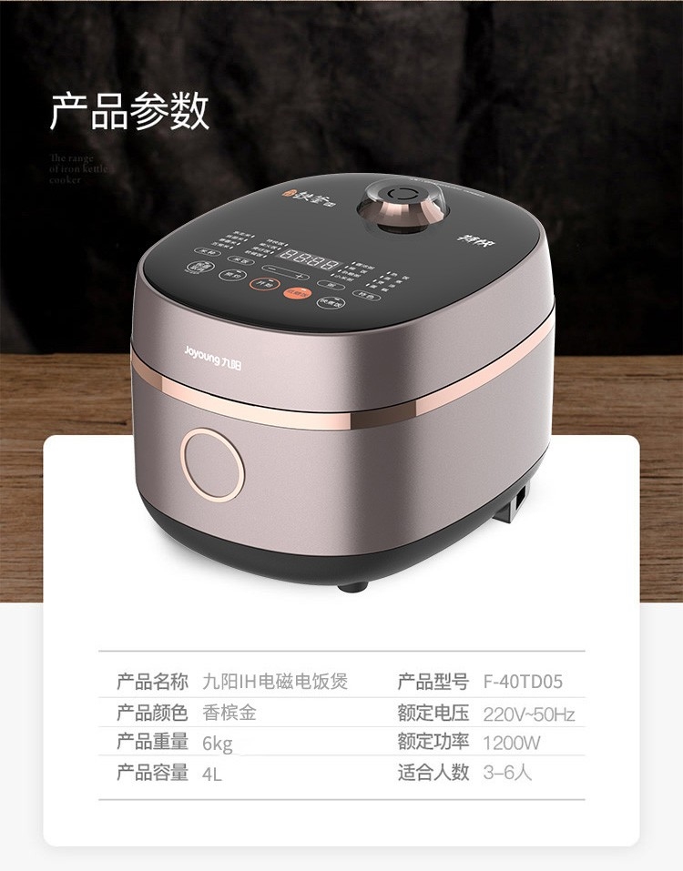 详情13.jpg