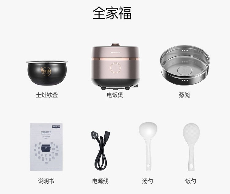 详情14.jpg