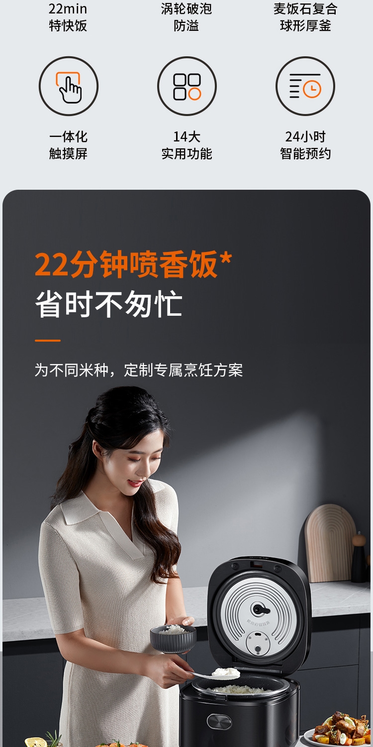 详情2.jpg