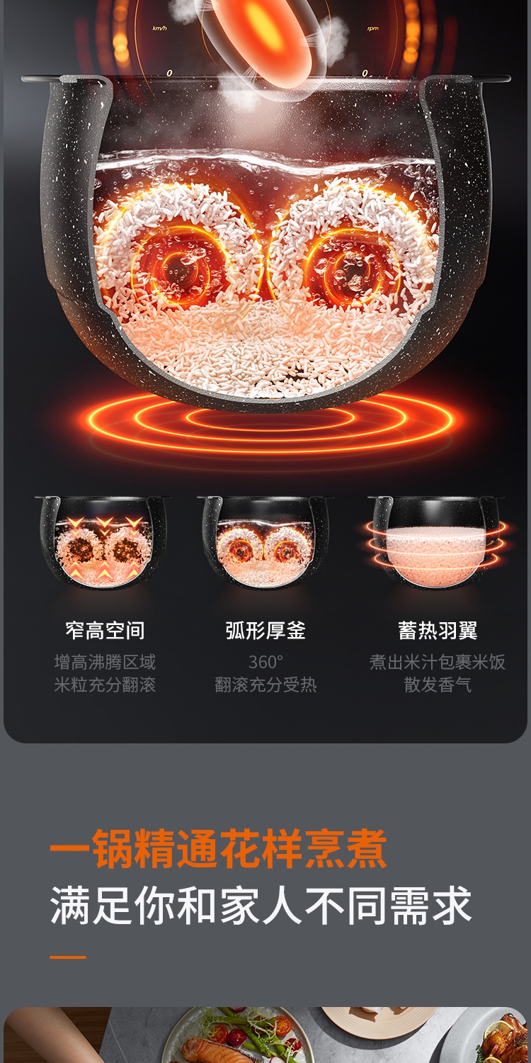 详情7.jpg