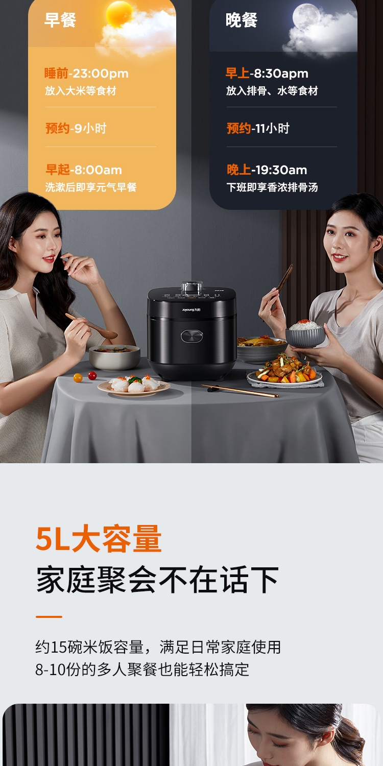 详情10.jpg