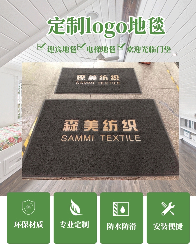 详情2.jpg