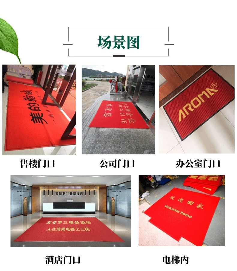 详情3.jpg
