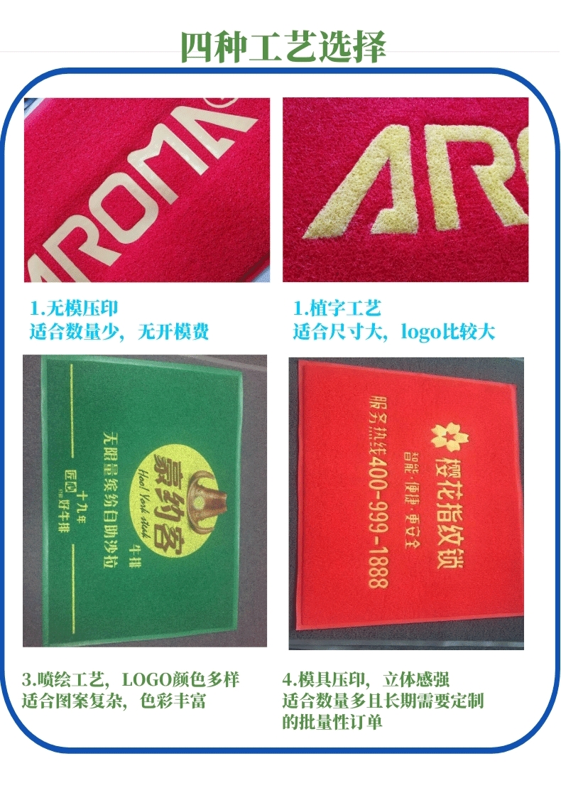 详情4.jpg