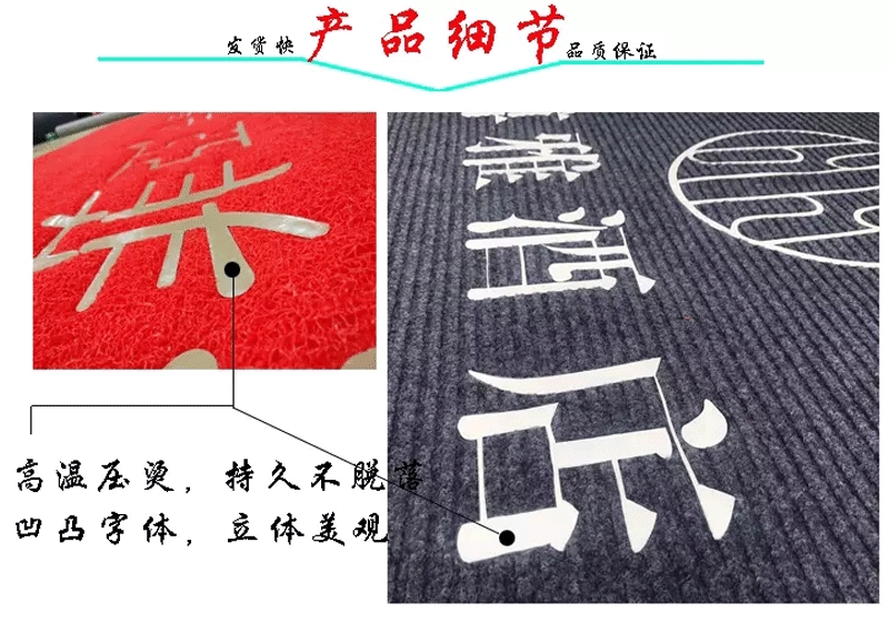 详情7.jpg