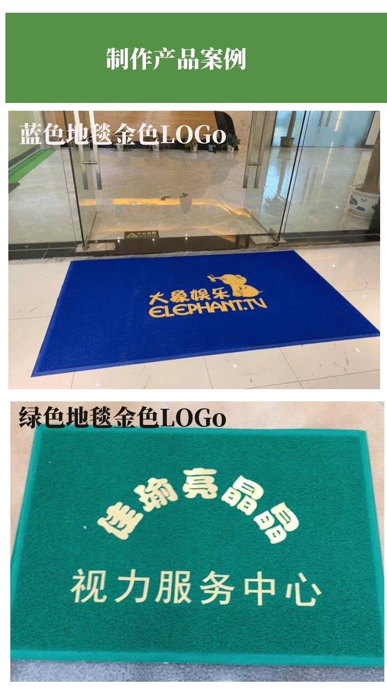 详情10.jpg