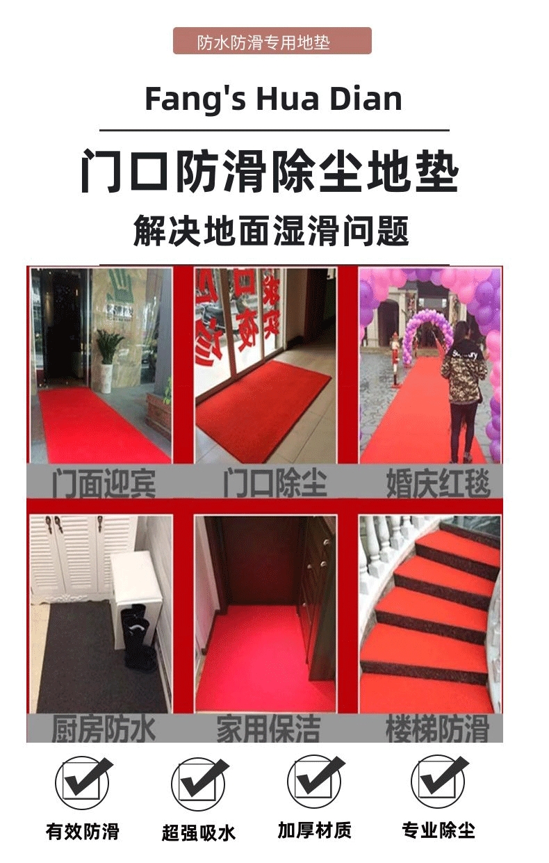详情3.jpg