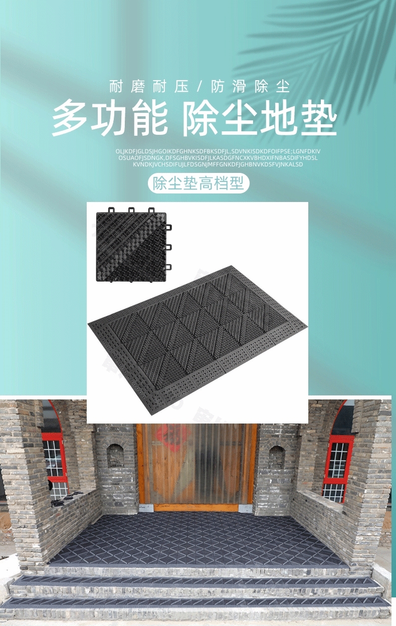 详情1.jpg