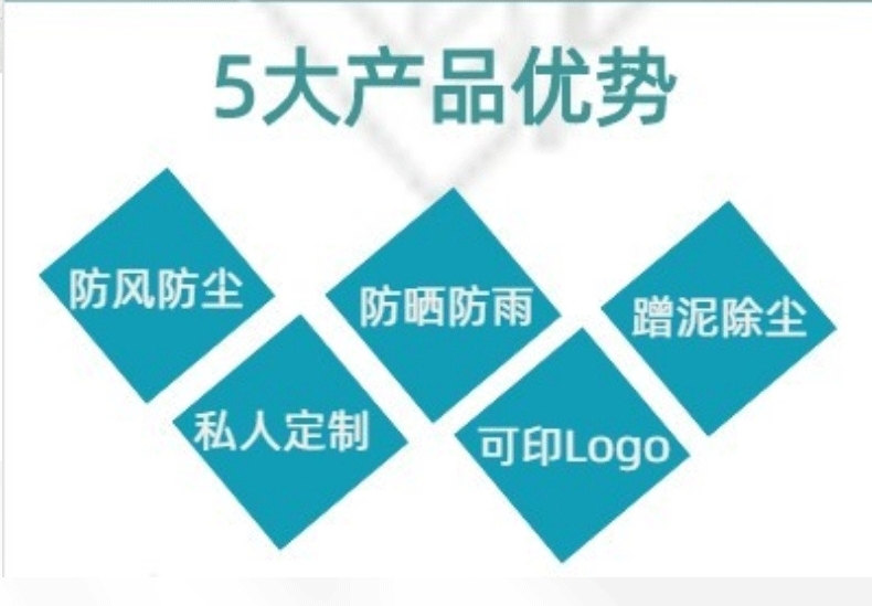 详情2.jpg