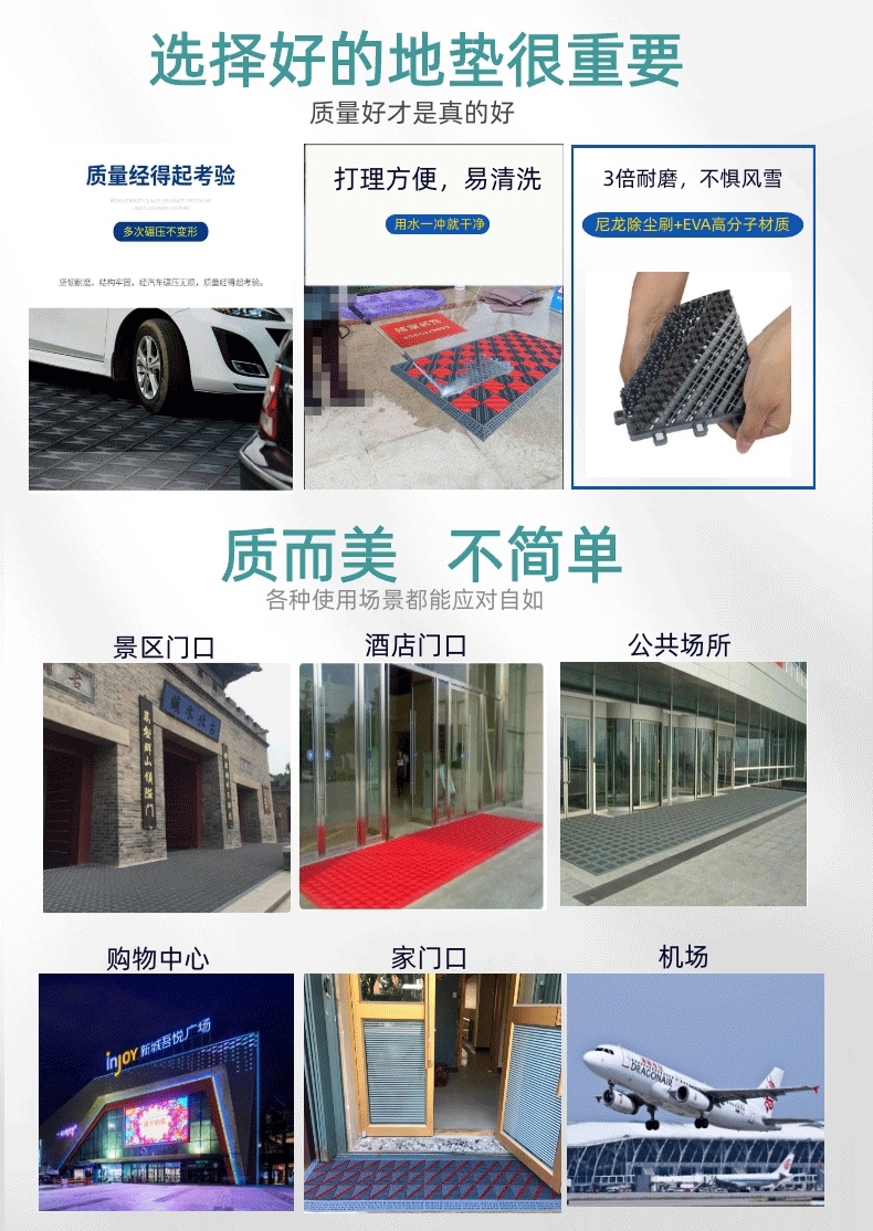 详情3.jpg
