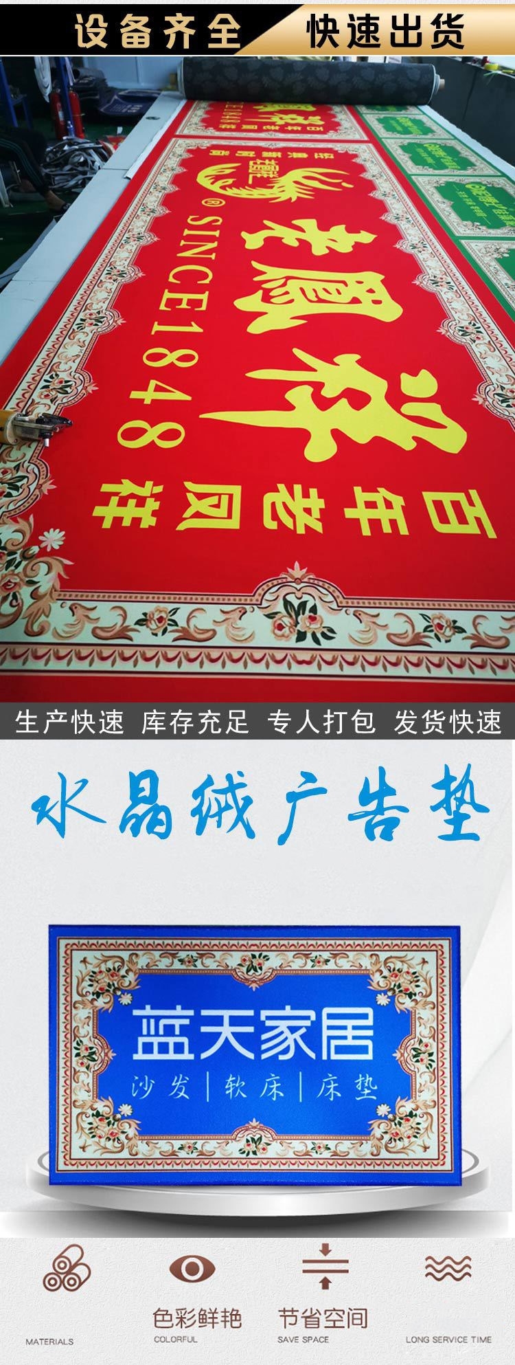 详情3.jpg