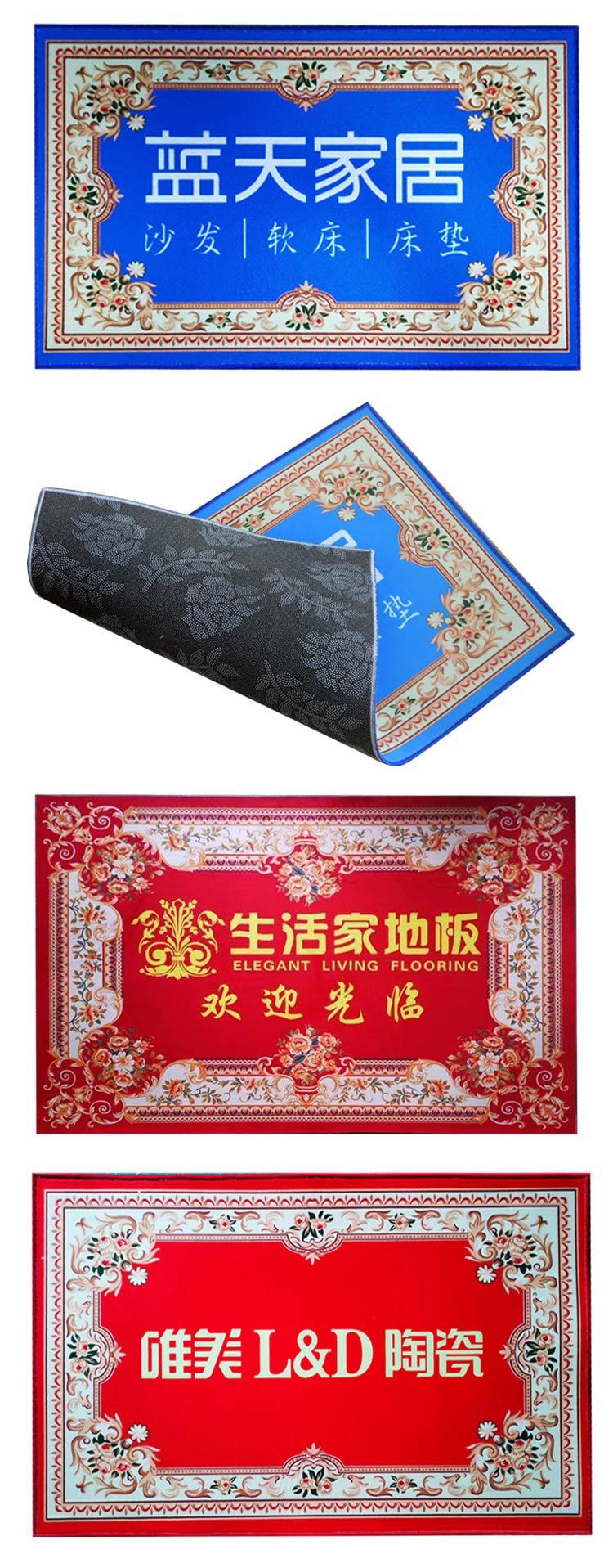 详情7.jpg