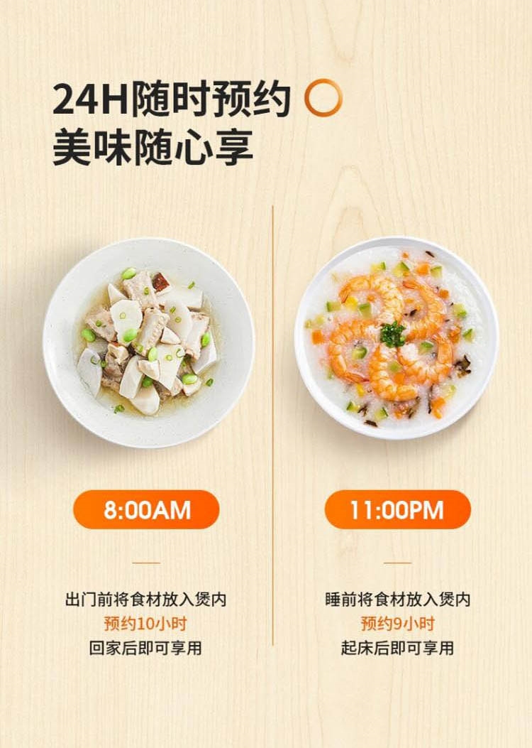 详情4.jpg