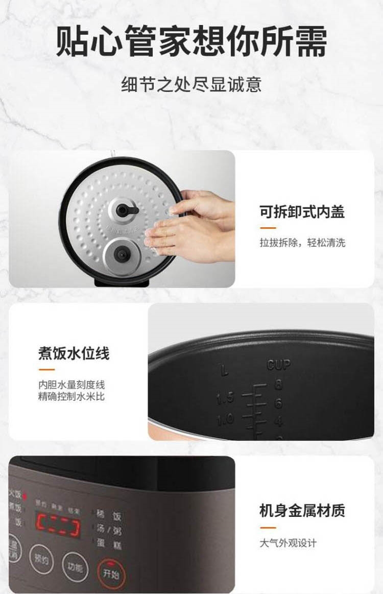 详情5.jpg