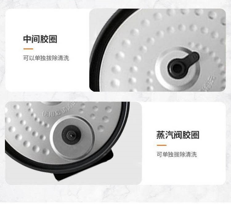 详情6.jpg