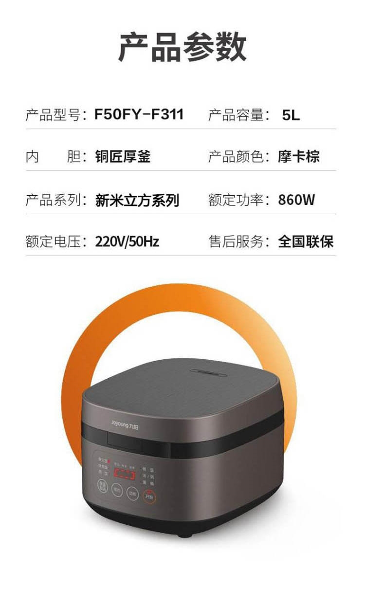 详情7.jpg