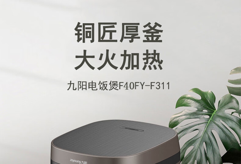 详情1.jpg