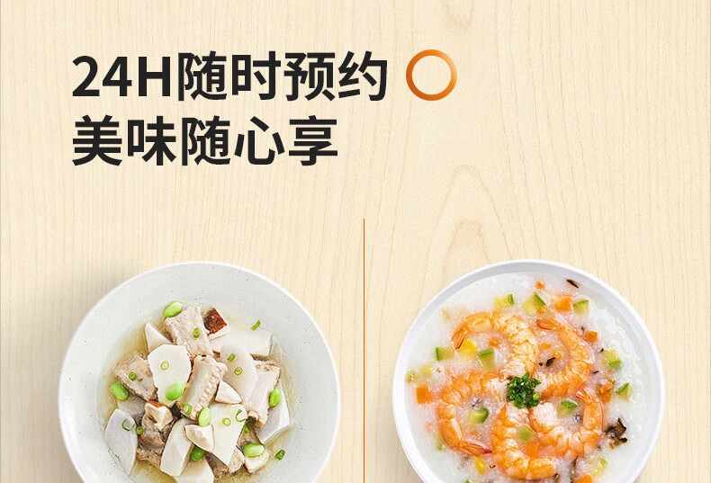 详情28.jpg