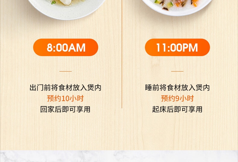 详情29.jpg
