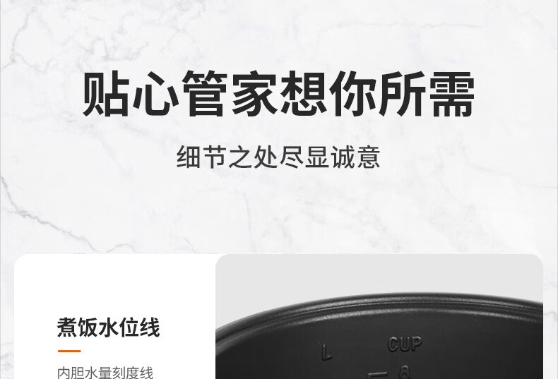 详情30.jpg