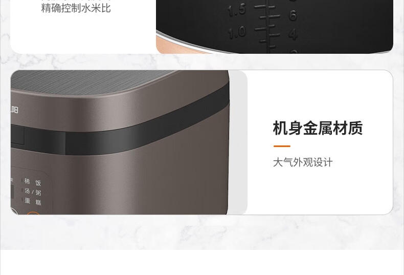 详情31.jpg