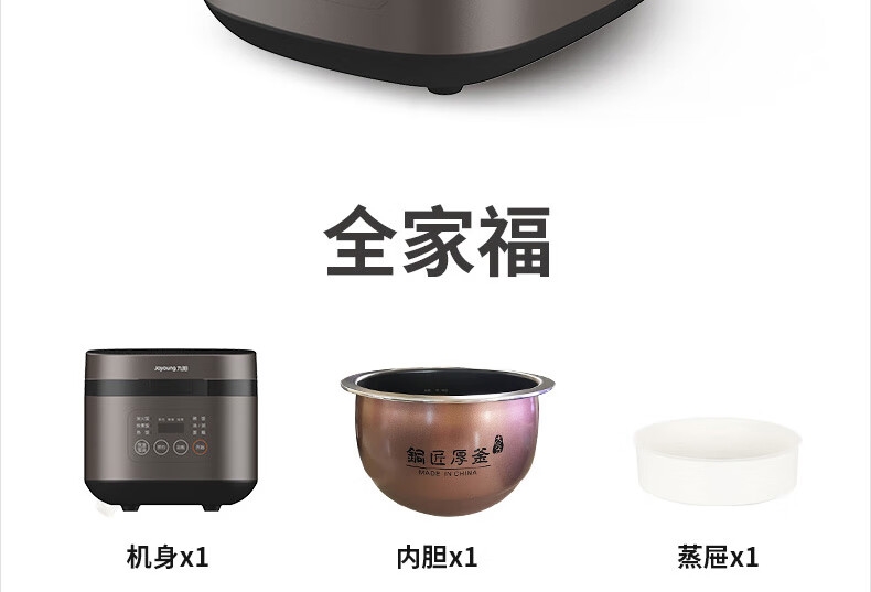 详情34.jpg