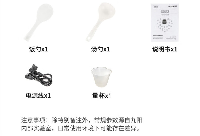 详情35.jpg