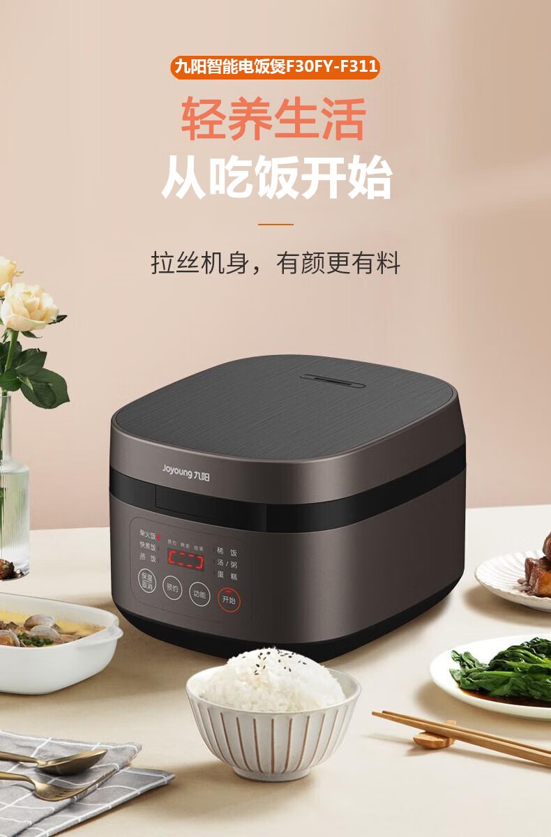 详情1.jpg
