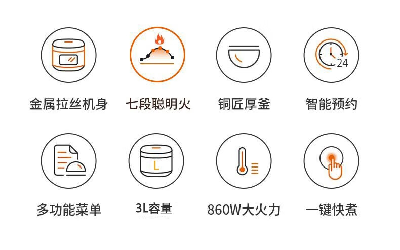 详情2.jpg
