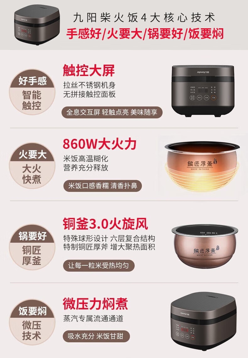 详情3.jpg