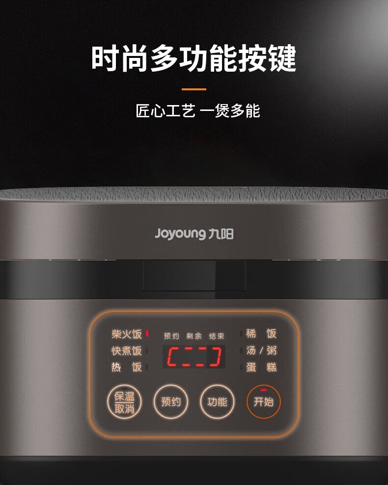 详情4.jpg