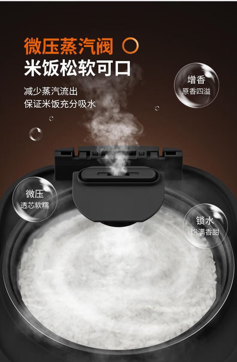 详情6.jpg