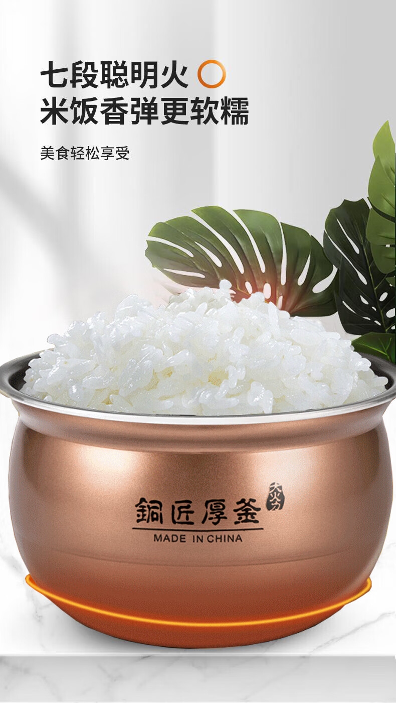 详情8.jpg