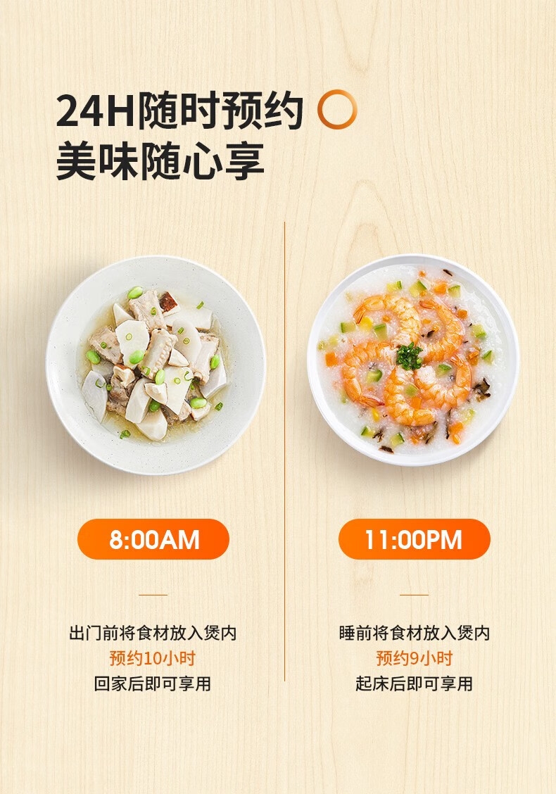 详情11.jpg