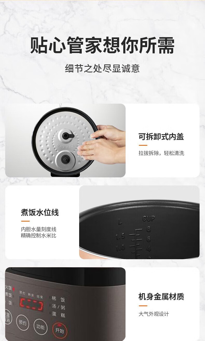 详情12.jpg