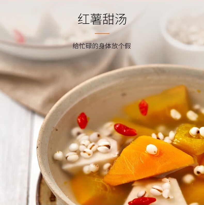 详情14.jpg