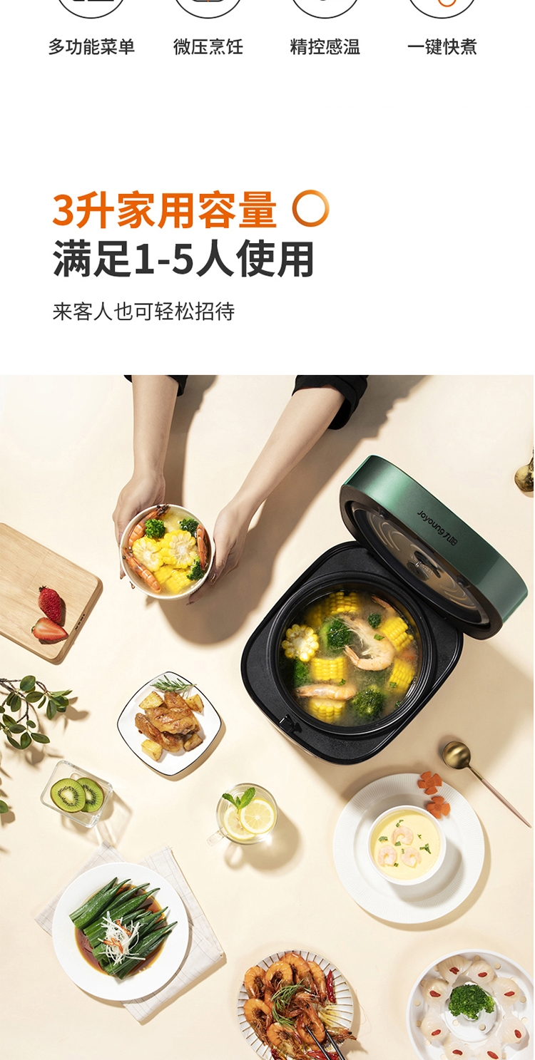 详情2.jpg