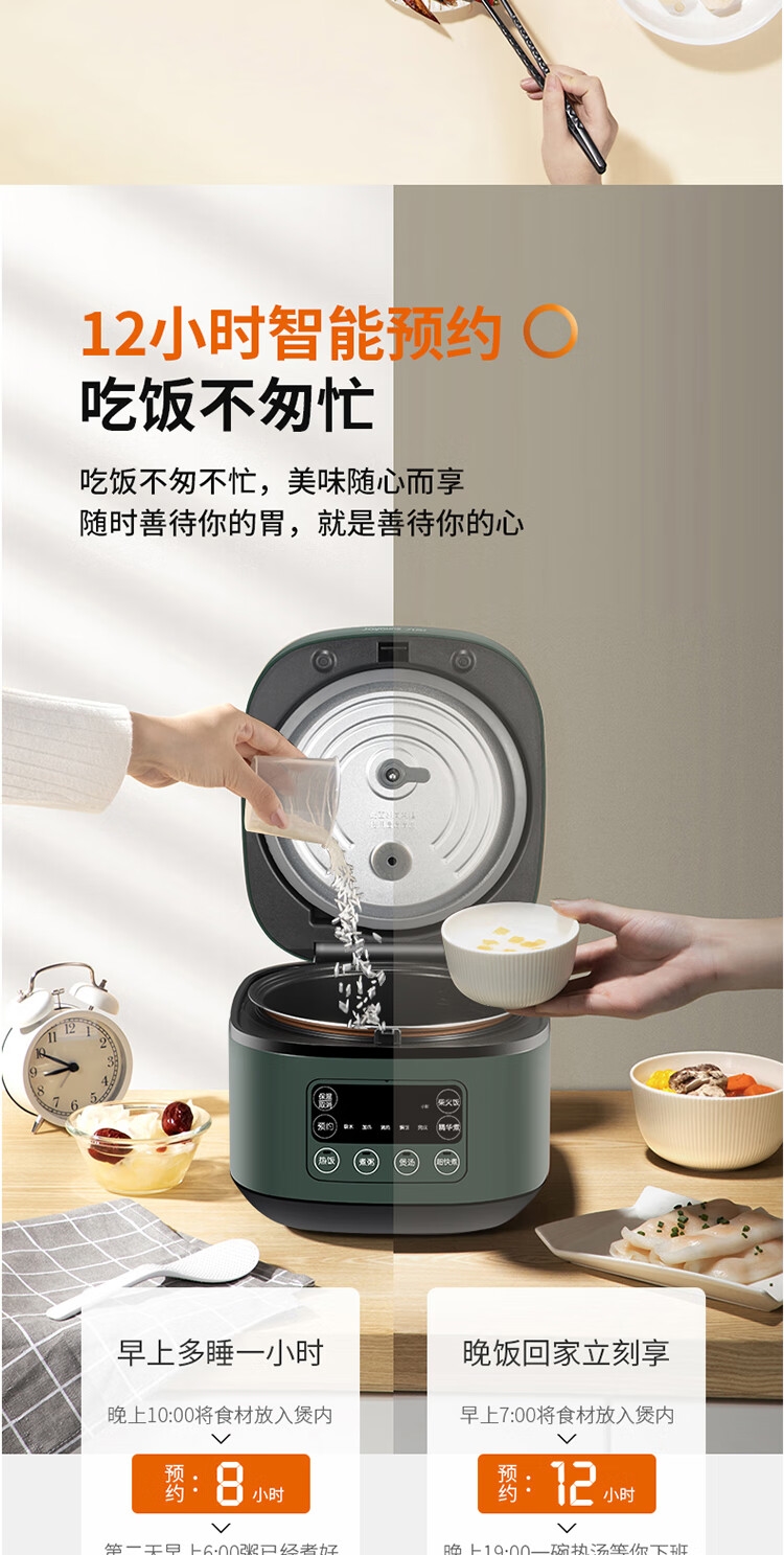 详情3.jpg