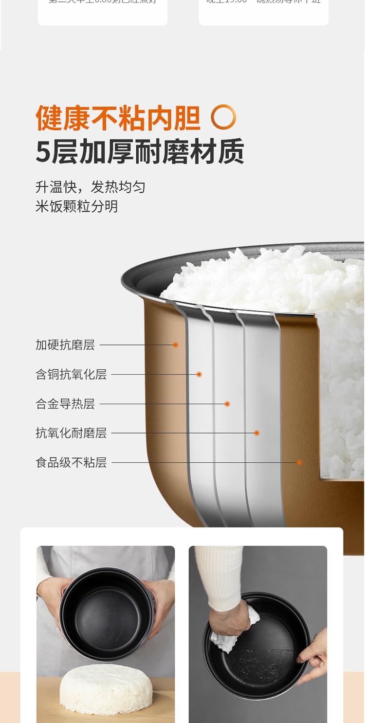 详情4.jpg