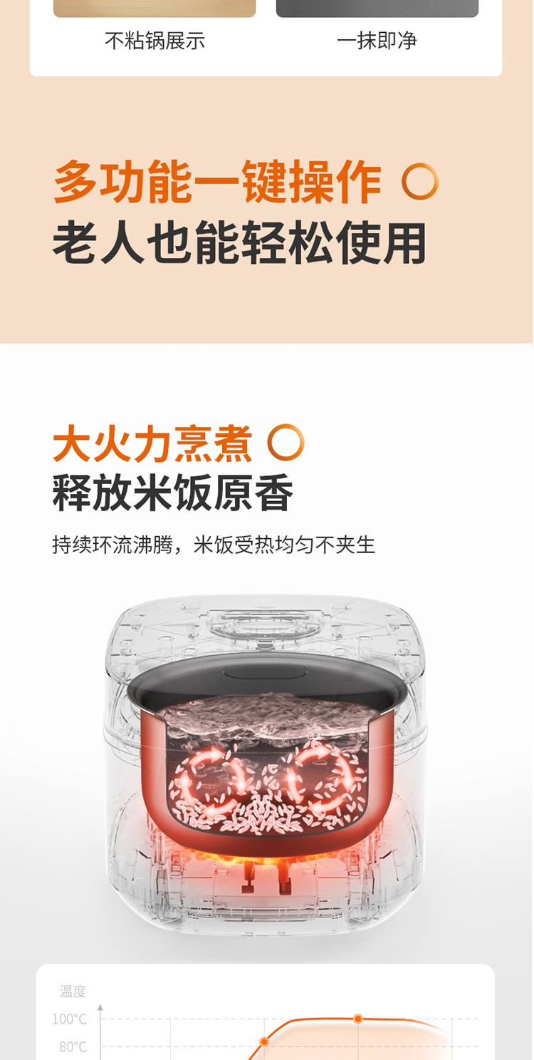 详情5.jpg
