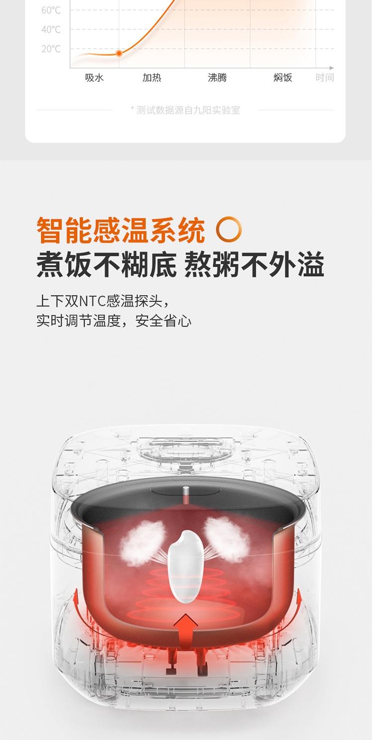 详情6.jpg