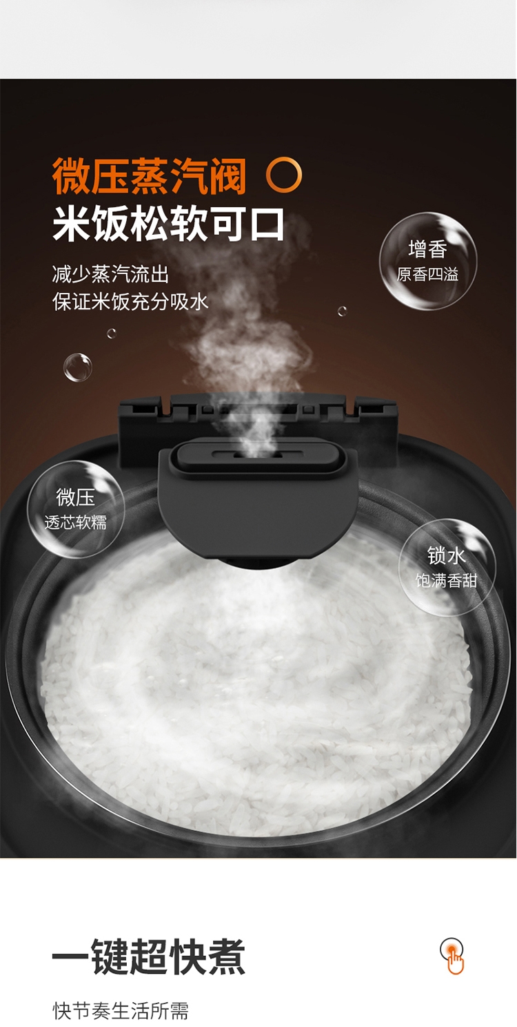 详情7.jpg