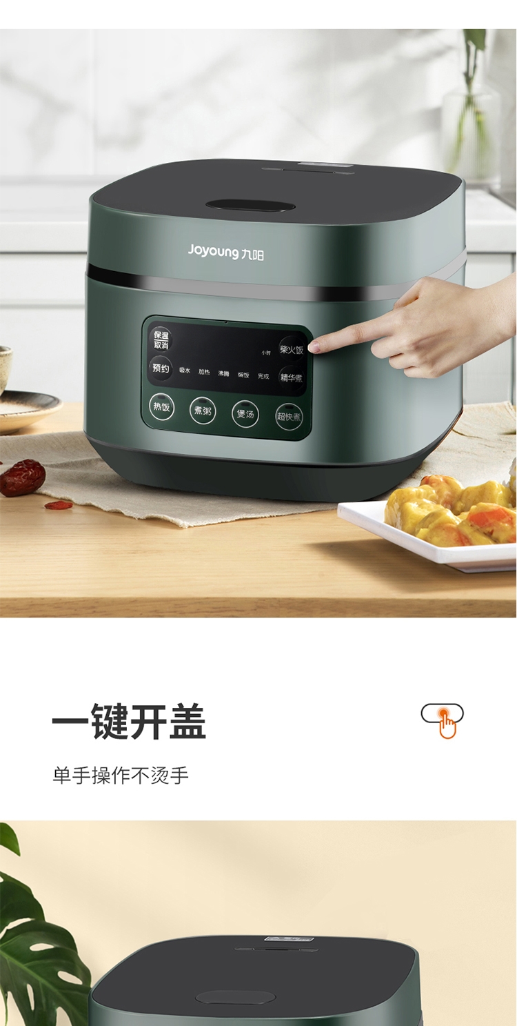 详情8.jpg