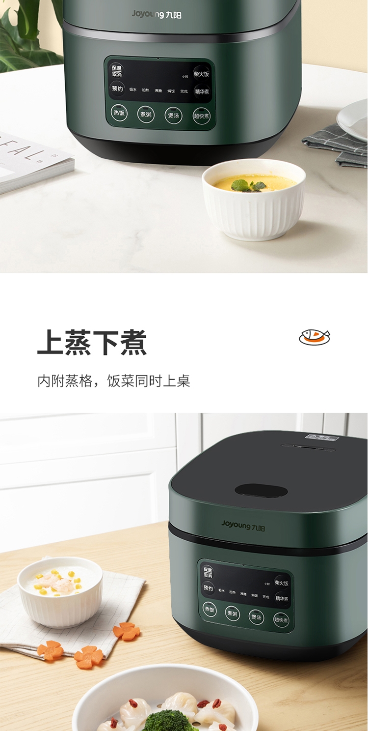 详情9.jpg