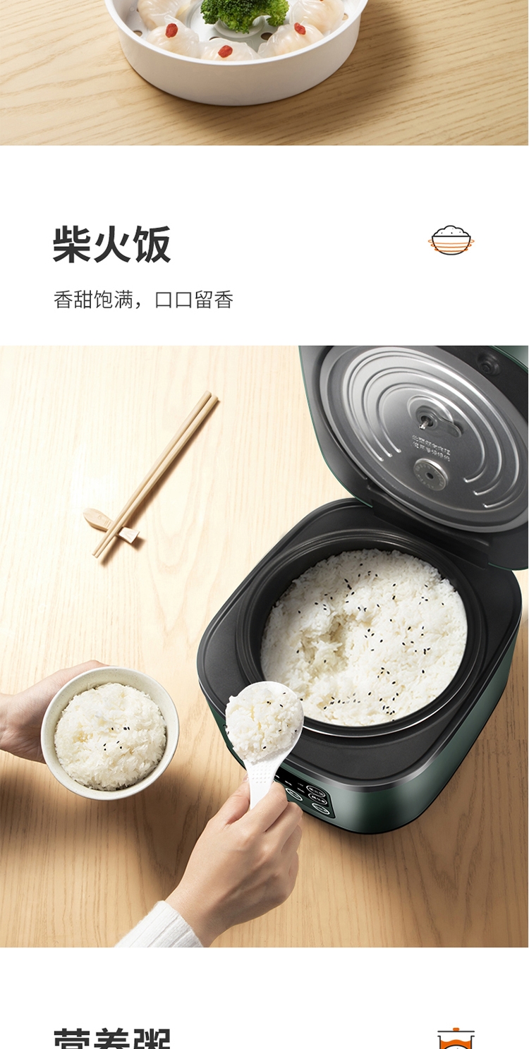 详情10.jpg