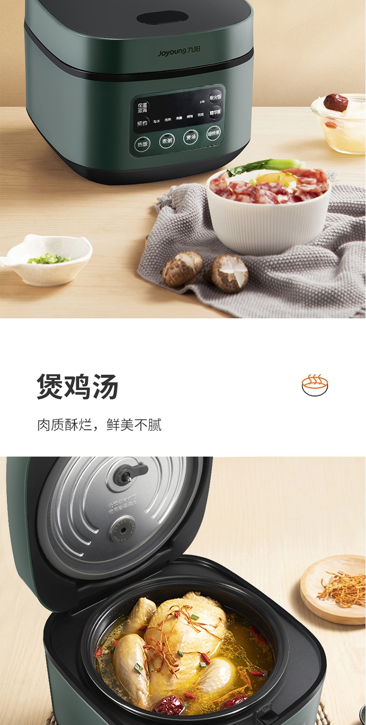 详情12.jpg