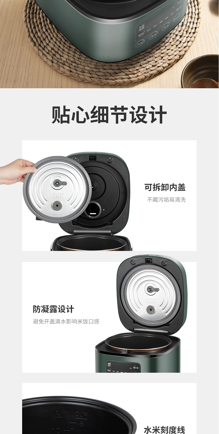 详情13.jpg
